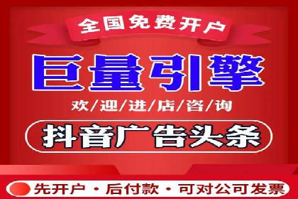案例解析：百度SEM推广助力企业拓展市场份额